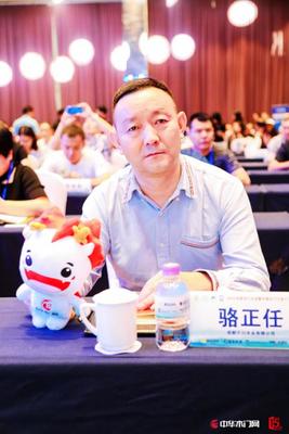 千川木門董事長獲世界木門大會“功勛人物”榮譽，助力房地產開發品質升級
