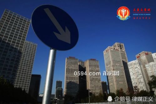 高樓之困 中國房產開發商資金鏈斷裂的深層透視與求變之路